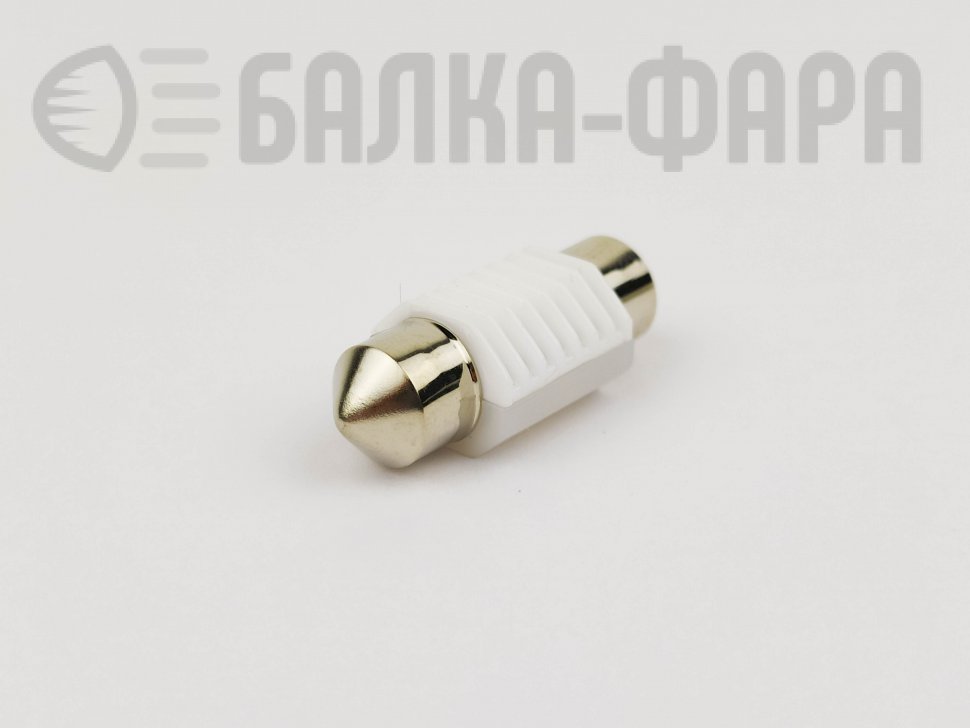 Лампа светодиодная 12v T11 31mm matt canbus /2175/