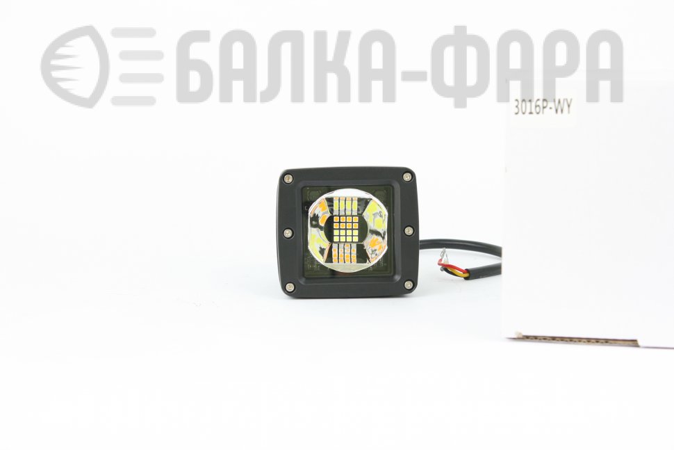 Противотуманная LED фара на два режима (желтый + белый)