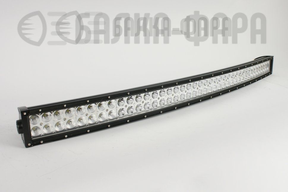 Изогнутая LED балка на 240 Ватт комбо, оригинальные диоды